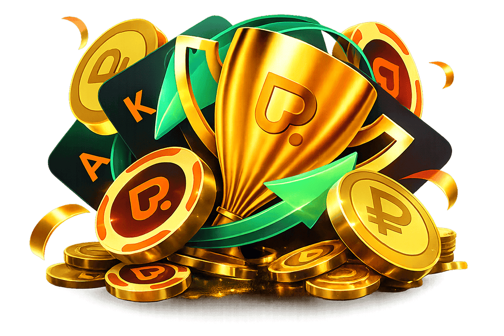 Бонусная программа Pokerdom — велком-цепочка фриспинов и кешбэк по рангам